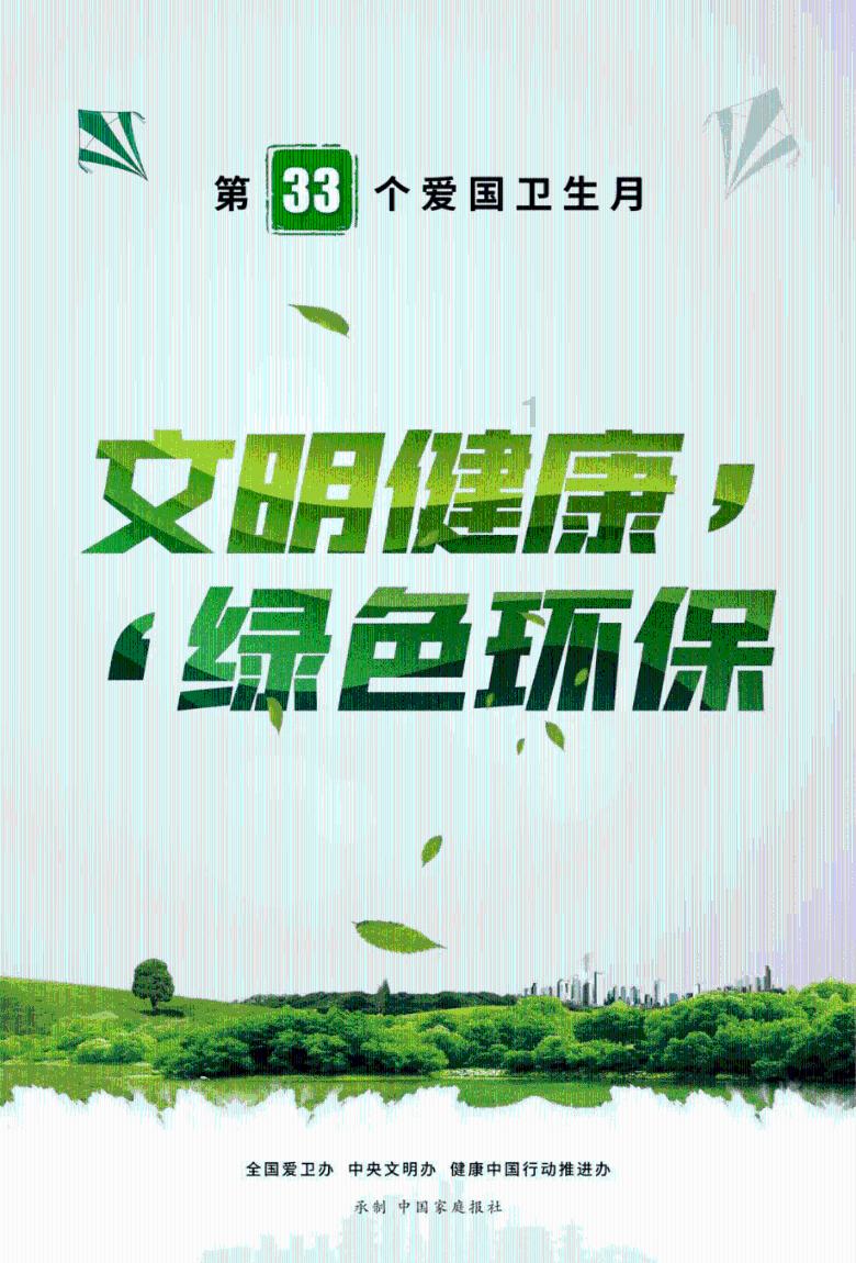 一个月的戒酒可能只是一个开始，身体的恢复需要更长的时间