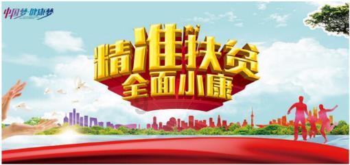 功夫不负有心人,熬到28号,横财运佳,好梦成真的生肖