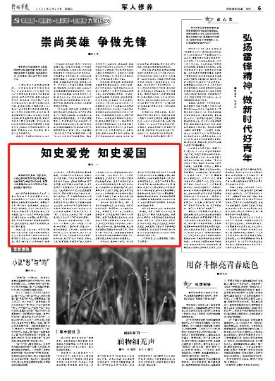 生化危机5